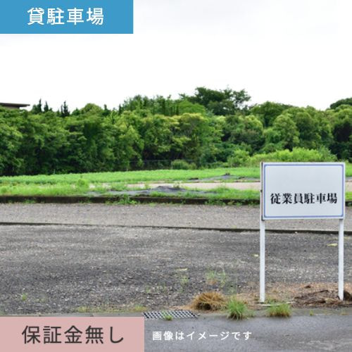 貸駐車場裾野市金沢　上川駐車場