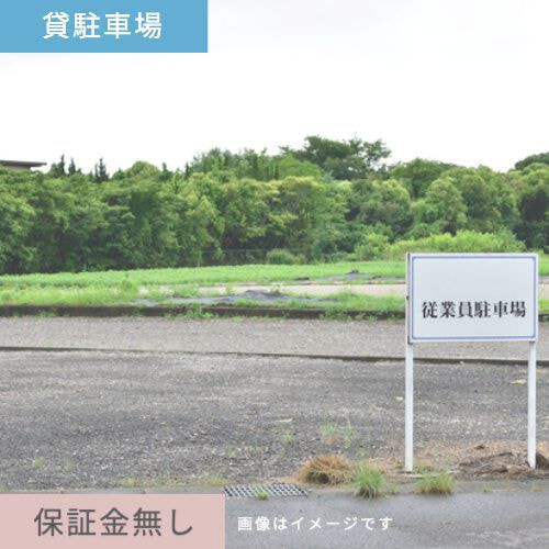 貸駐車場裾野市金沢　上川駐車場