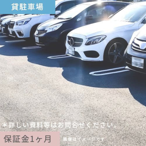 貸駐車場沼津市本田町　本田町パーキング